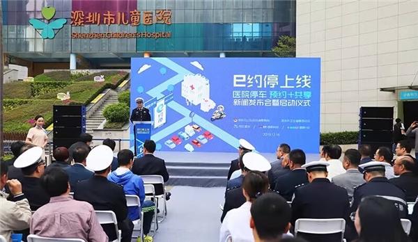 捷顺将停车场管理与数字化运营相结合，多元化解决城市“停车难”的问题