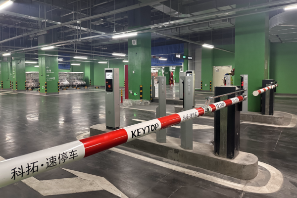 南昌华润万象城引入科拓智慧停车“人车一体化”解决方案