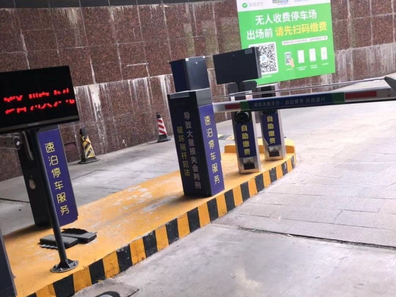 天津红桥区解放广场停车场收费管理系统及设备案例