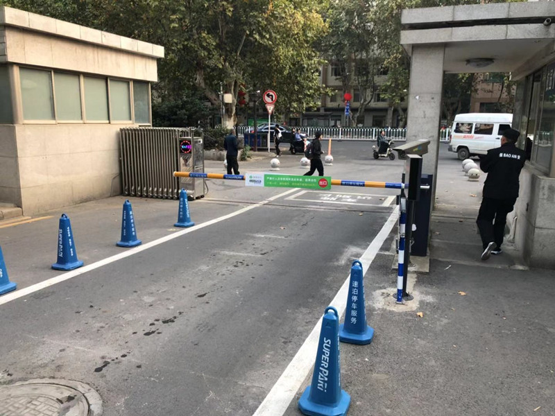 鼓楼区南京医科大学(五台校区)停车场收费管理系统及设备案例