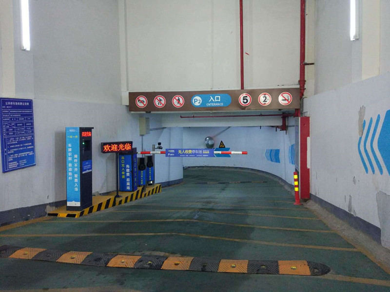 江苏南京秦淮区老门东停车场收费管理系统及设备案例