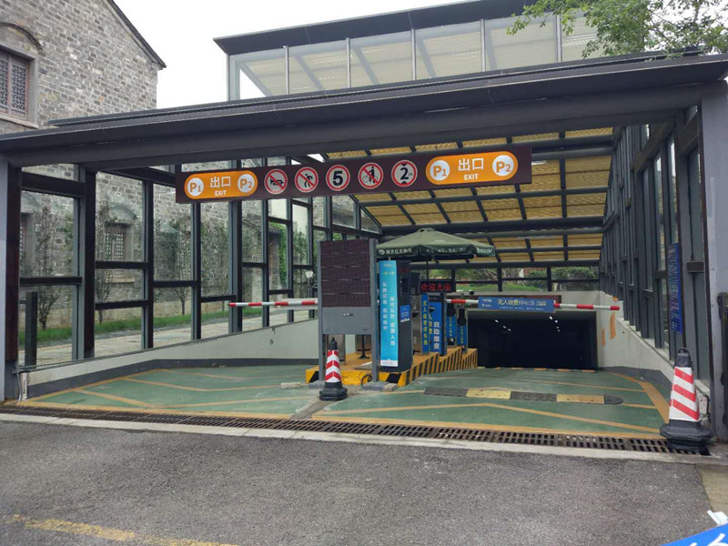 江苏南京秦淮区老门东停车场收费管理系统及设备案例
