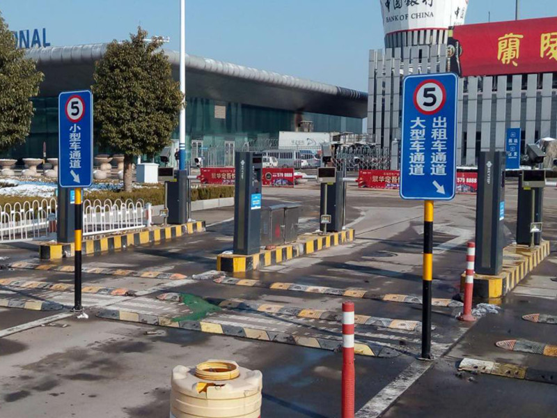 临沂河东区启阳国际机场停车场收费管理系统及设备案例