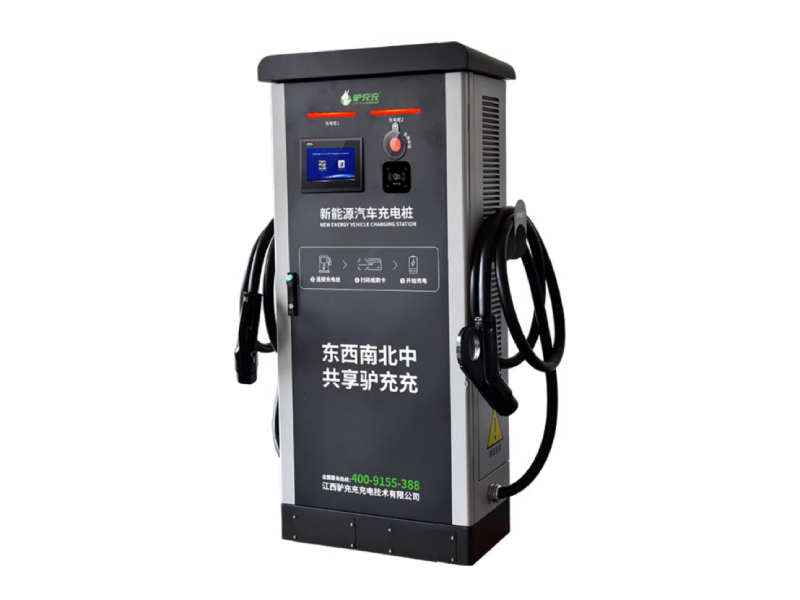驴充充30KW直流一体式充电桩（公共充电桩、自助充电设备）