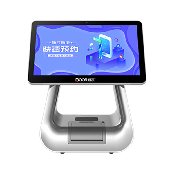 台式访客机