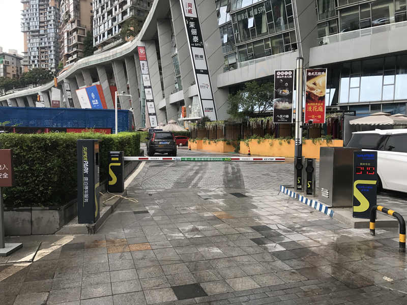 重庆龙湖星悦荟停车场收费管理系统及设备案例
