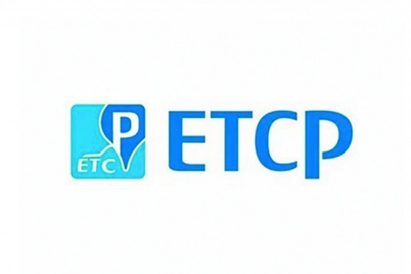 ETCP停车（停车场移动应用、智慧停车一体化服务平台）