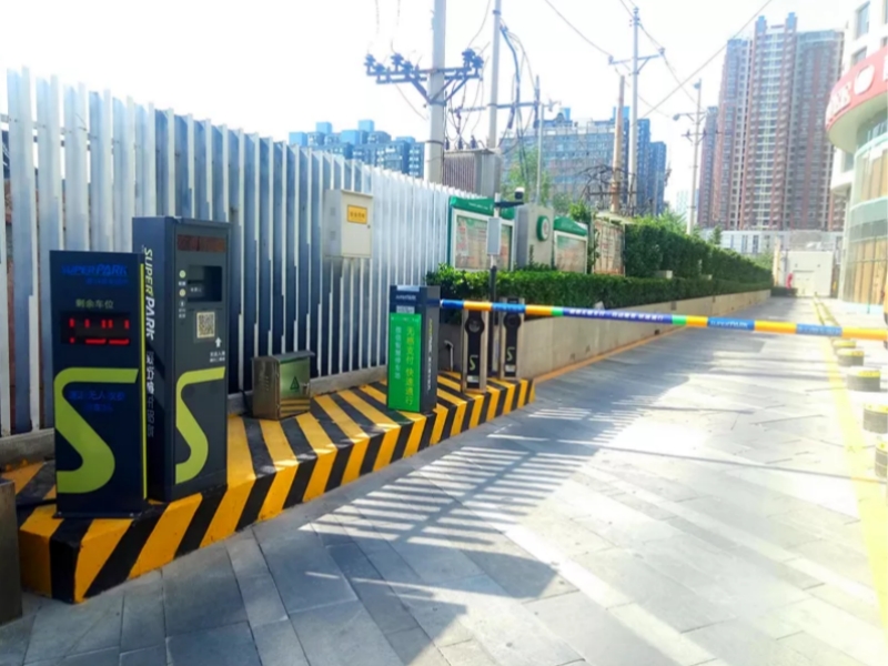 河南郑州苏荷中心停车场收费管理系统及设备案例