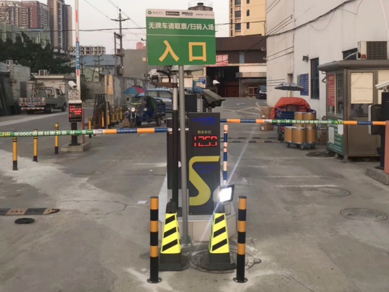 广东深圳稳盈现代中心停车场收费管理系统及设备案例