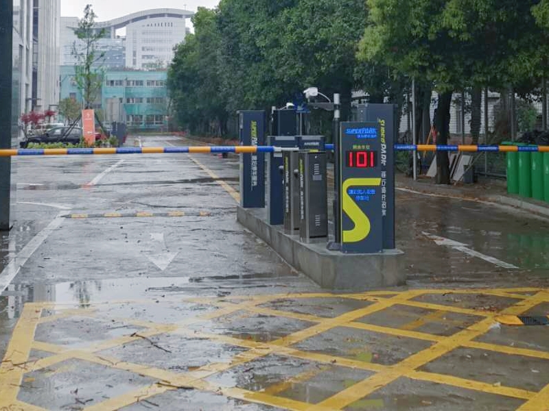 江苏南京江宁天琪科技大厦停车场收费管理系统及设备案例