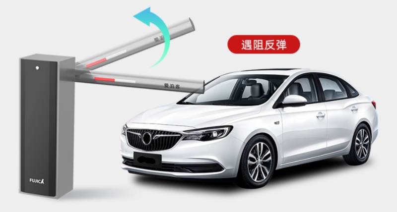 富士智能FJC-D2KS道闸（停车场道闸设备）