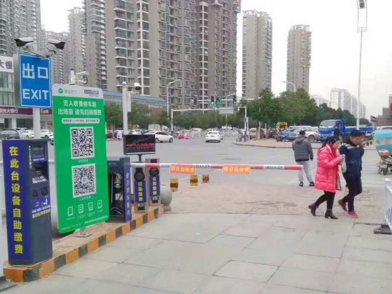 合肥滨湖振徽苑东门沿街车场停车场收费管理系统及设备案例