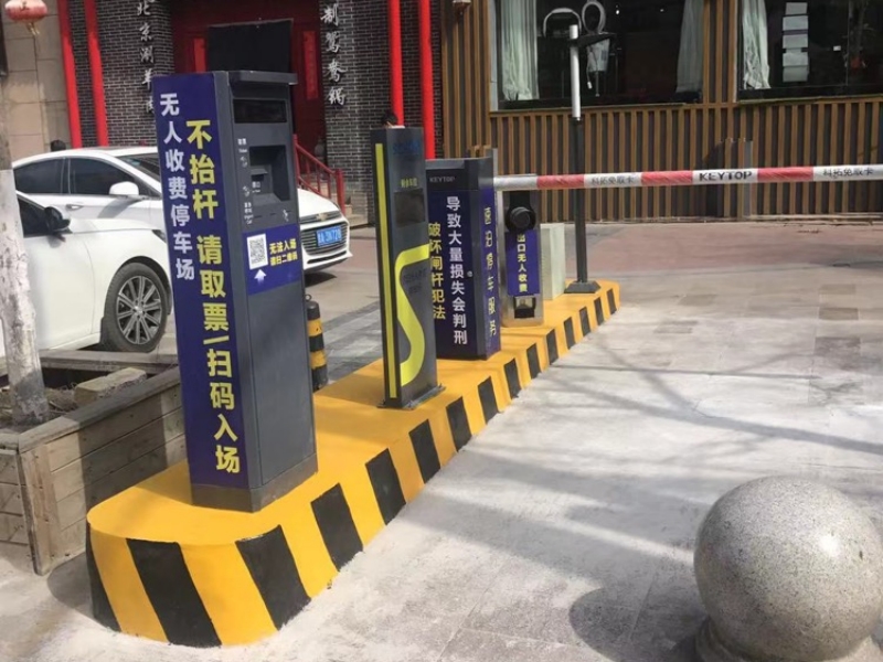 甘肃兰州仁恒国际停车场收费管理系统及设备案例