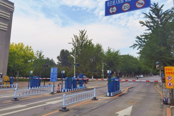 道闸厂家：提供停车场安全通行的关键设备，专注于研发、制造道闸