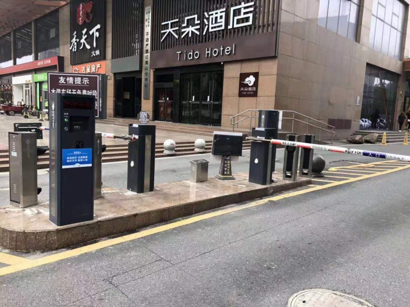 安徽合肥环球金融广场停车场收费管理系统及设备案例