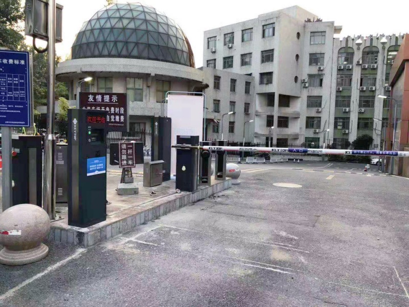 安徽合肥环球金融广场停车场收费管理系统及设备案例