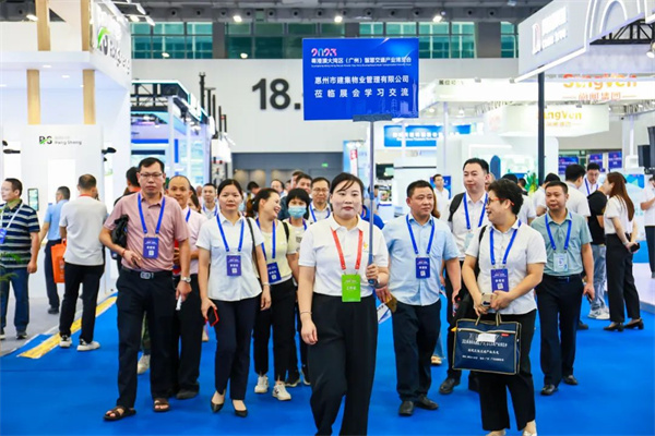 多家协会回函支持粤港澳大湾区（广州）智慧停车展览会