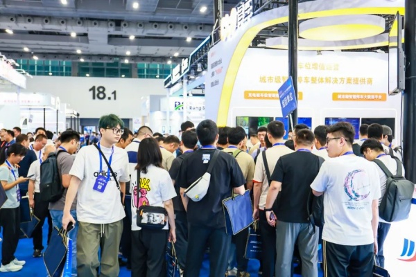 2024粤港澳大湾区(广州)智慧停车展览会助力城市级停车系统建设