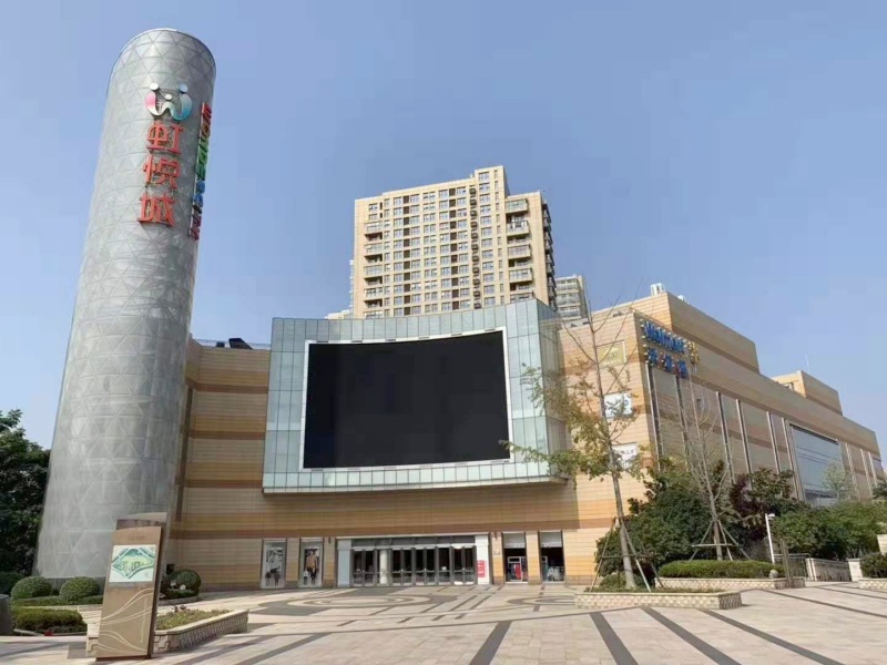 江苏南京虹悦城停车场收费管理系统及设备案例