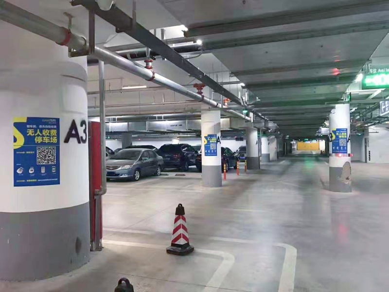 江苏南京金奥缤润汇停车场收费管理系统及设备案例