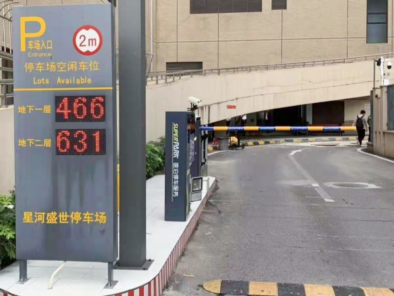 深圳龙华星河COCO City停车场收费管理系统及设备案例