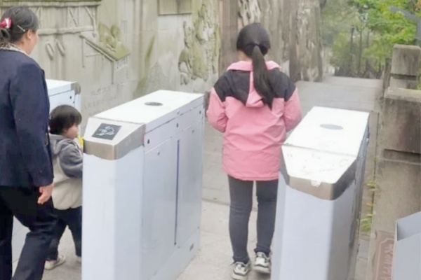 白塔公园南充主城区安装翼闸，市民是否要付费入园？官方回应解答