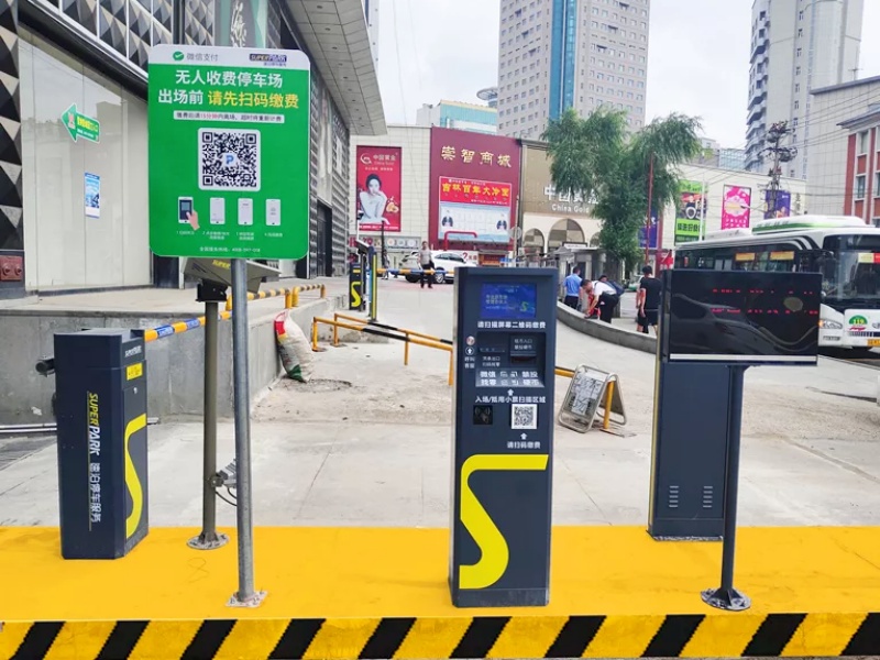 长春美立方民生购物中心停车场收费管理系统及设备案例