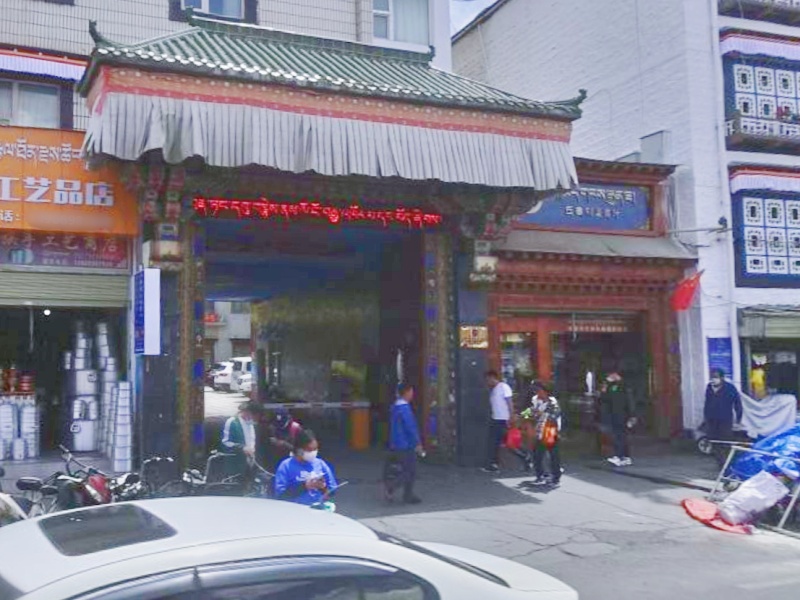 拉萨西藏刚坚拉萨饭店停车场道闸系统及设备案例