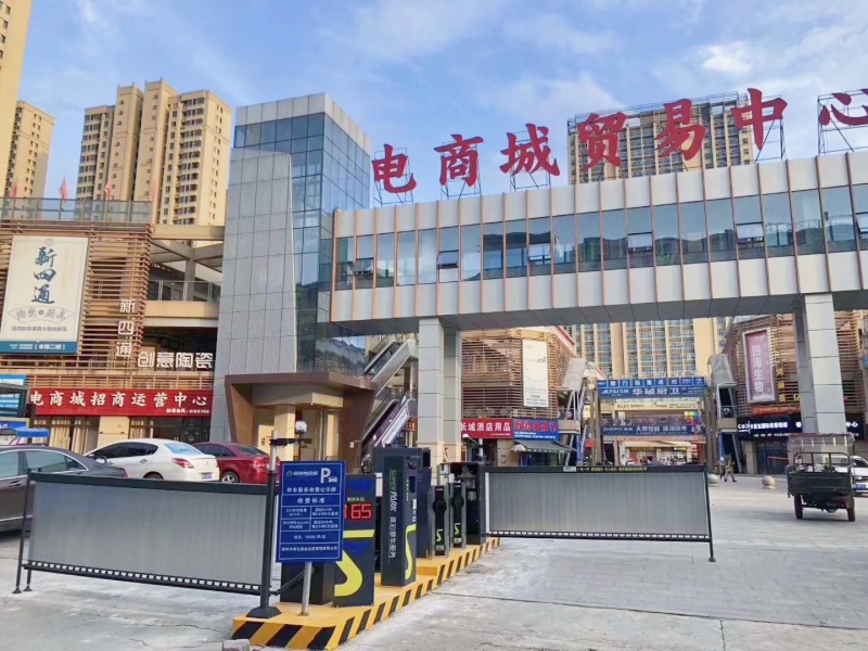 江西巨亿赣南电商城停车场收费管理系统及设备案例