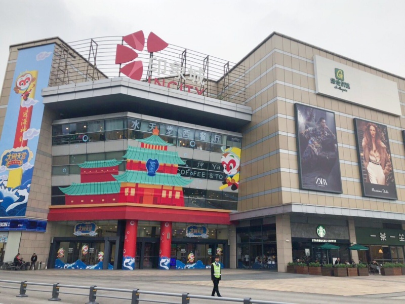江苏州印象城(现代大道店)停车场收费管理系统及设备案例