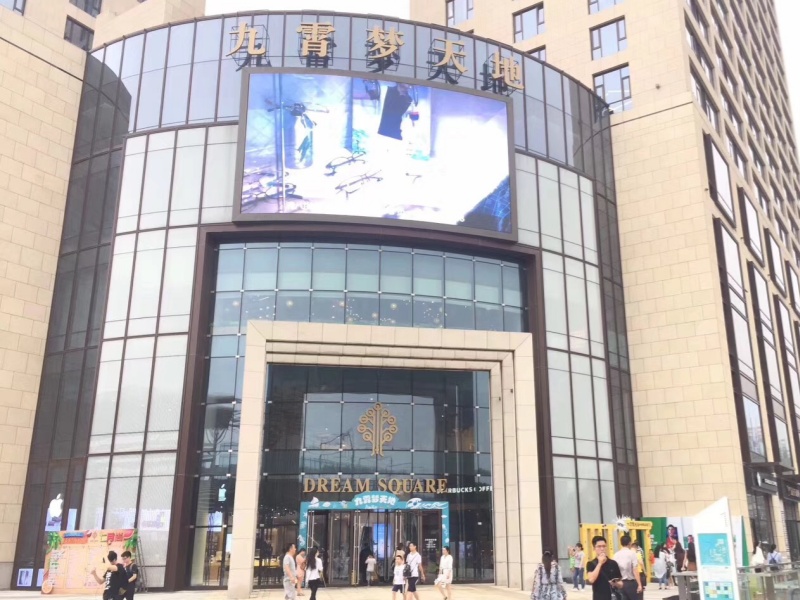 江苏南京九霄梦天地停车场收费管理系统及设备案例
