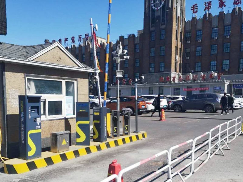 黑龙江齐齐哈尔火车站停车场收费管理系统及设备案例