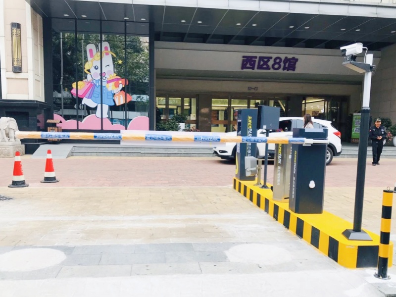 广州流花展贸中心停车场收费管理系统及设备案例