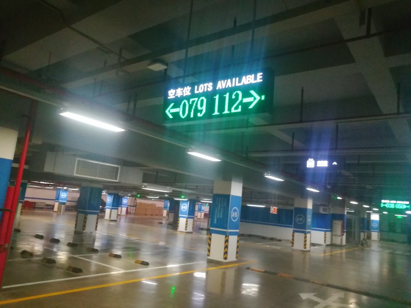 河南许昌胖东来时代广场停车场收费管理系统及设备案例