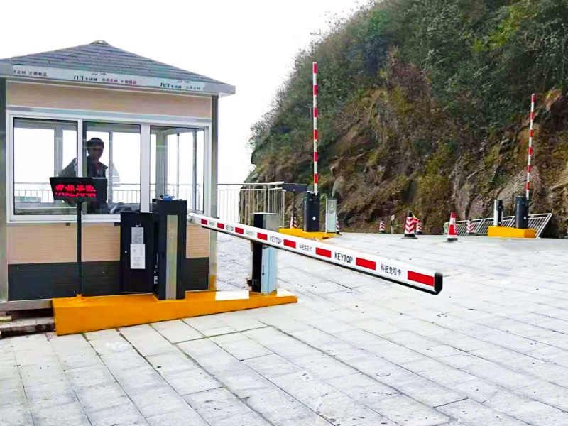 湖南邵阳南山景区停车场收费管理系统及设备案例