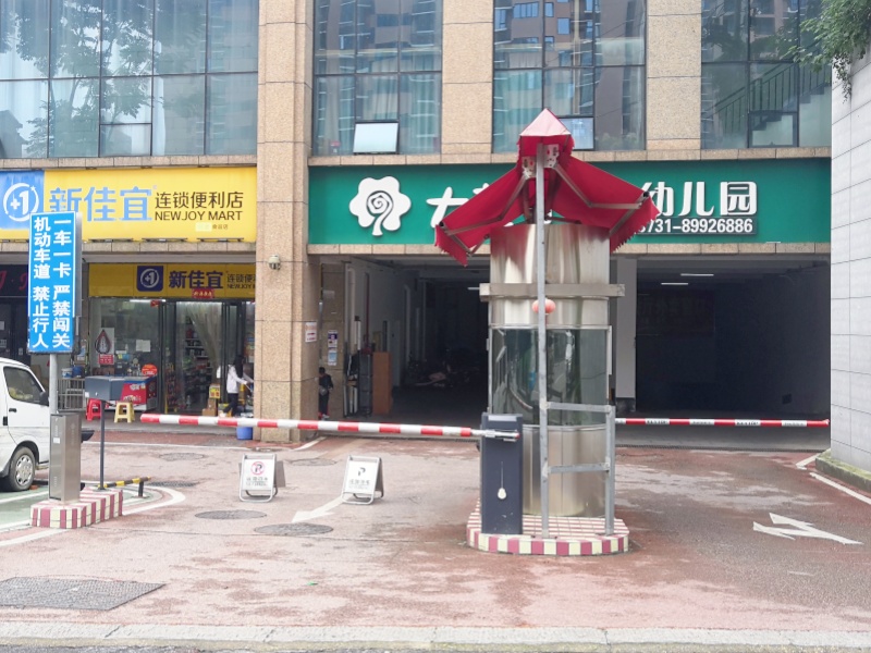 长沙湖南佳兴世尊酒店停车场收费管理系统及设备案例