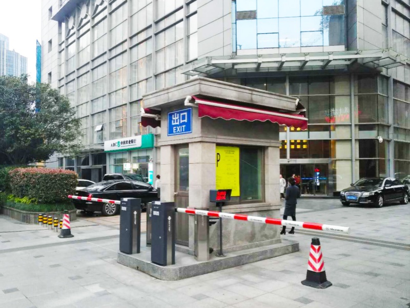 湖南长沙运达喜来登酒店停车场道闸系统及设备案例