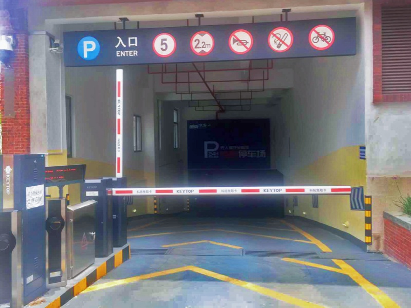 福建漳州闽南水乡停车场道闸系统及设备案例
