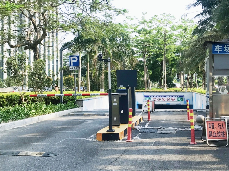 福建厦门杏林湾营运中心停车场收费管理系统及设备案例