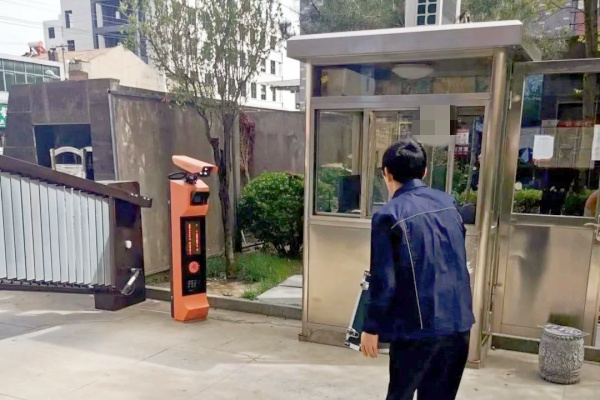 延安市质检院严格检定停车场电子计时收费系统，维护合法秩序