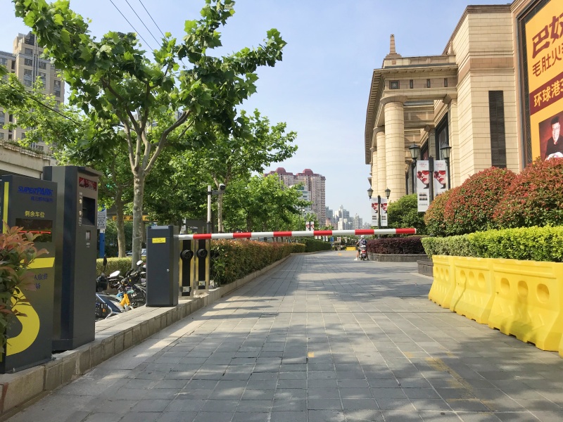 上海环球港停车场收费管理系统及设备案例