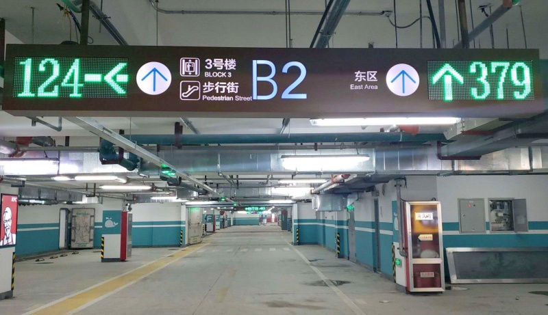 江苏苏州爱琴海购物中心停车场收费管理系统及设备案例
