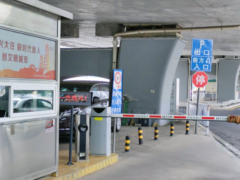 山西太原市高架桥下公共停车场收费管理系统及设备案例