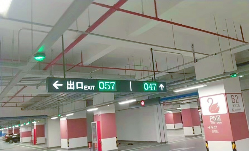 江苏苏州中心商场停车场收费管理系统及设备案例