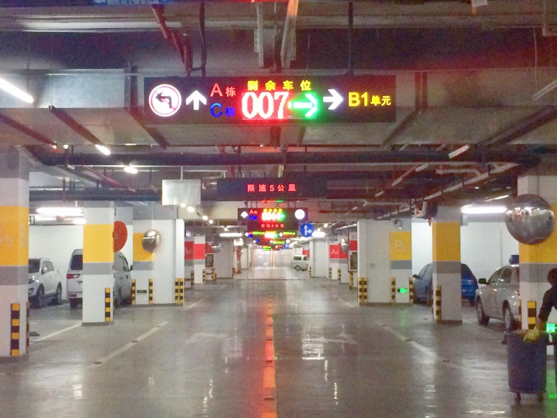 广东深圳科兴科学园停车场收费管理系统及设备案例