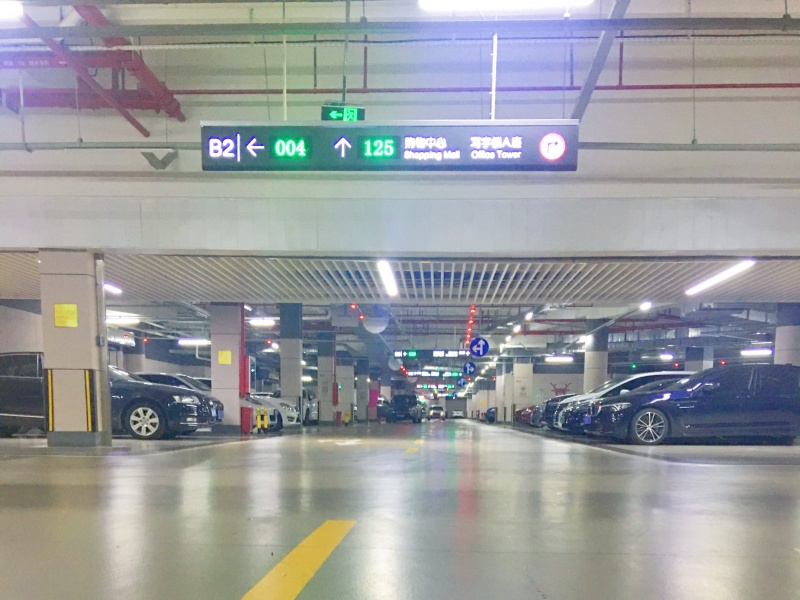 广东深圳壹方中心停车场收费管理系统及设备案例