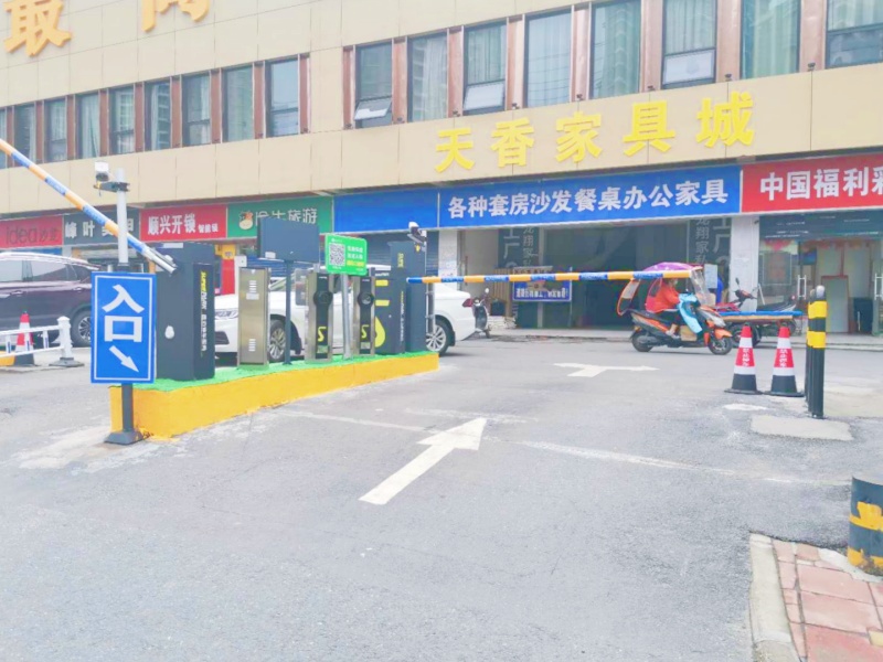 安徽合肥天香家具城停车场收费管理系统及设备案例