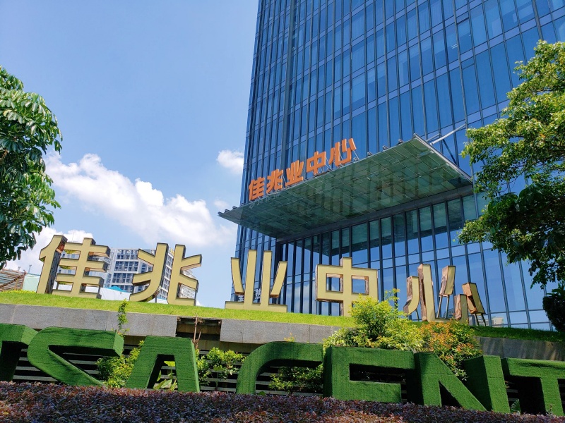 广东惠州佳兆业中心停车场收费管理系统及设备案例