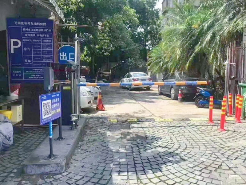 福建福州勺园一号停车场道闸系统及设备案例