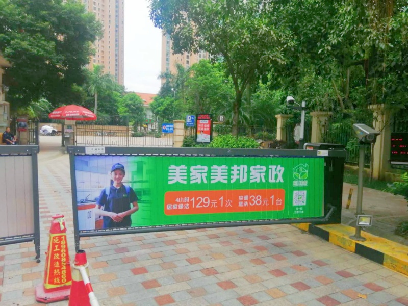 福建福州马尾东方名城停车场道闸系统及设备案例
